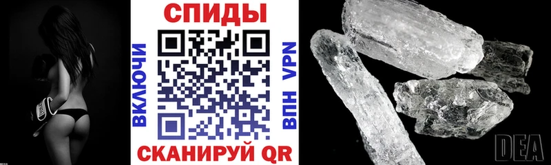Амфетамин 98% Гатчина