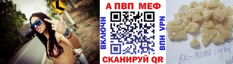 А ПВП СК КРИС  Гатчина 