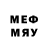 БУТИРАТ 1.4BDO MagiStar IL