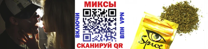 blacksprut рабочий сайт  дарк нет наркотические препараты  Бутират бутандиол  Гатчина 