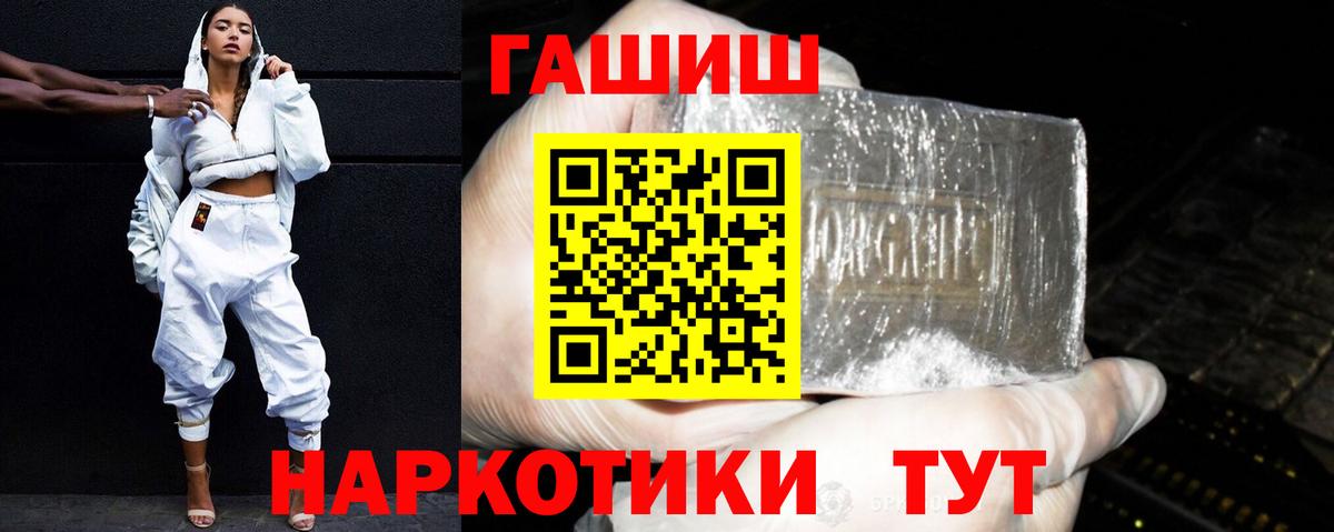  Cocaine Гатчина