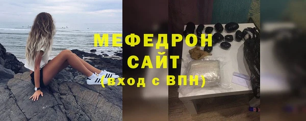 кокаин Белокуриха