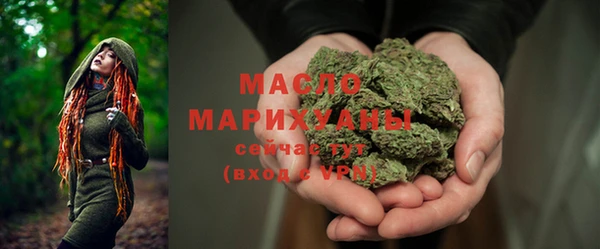 кокаин Белокуриха