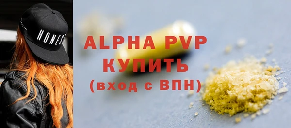 круглые Белоозёрский