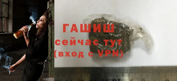 круглые Белоозёрский