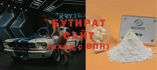 круглые Белоозёрский
