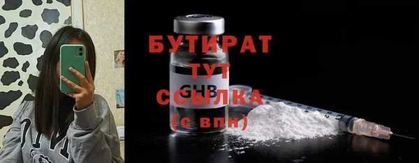 круглые Белоозёрский