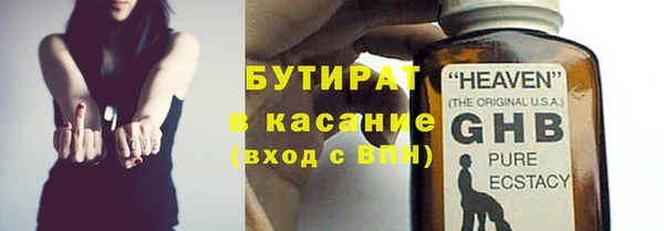 круглые Белоозёрский