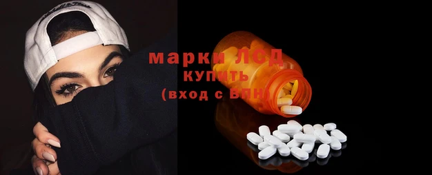 круглые Белоозёрский