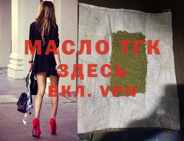 круглые Белоозёрский