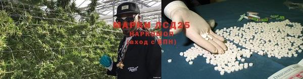 круглые Белоозёрский