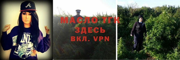 круглые Белоозёрский