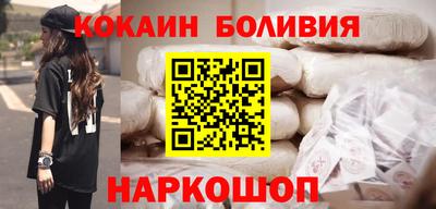дмт Бугуруслан