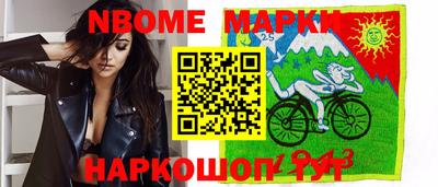 каннабис Бузулук