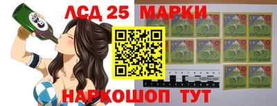 кокс Гусиноозёрск