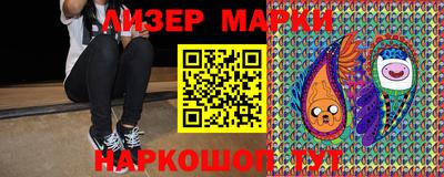 каннабис Бузулук