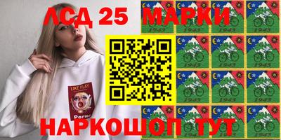 мяу мяу кристалл Будённовск