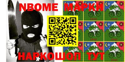 дмт Бугуруслан