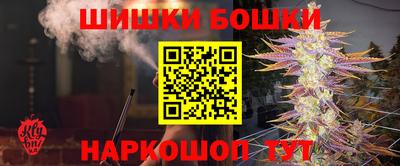дмт Бугуруслан
