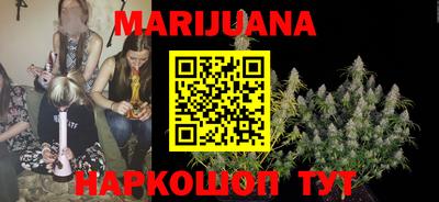 дмт Бугуруслан