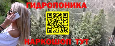 кокаин VHQ Гусь-Хрустальный