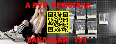 дмт Бугуруслан