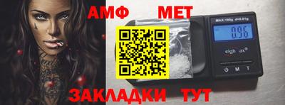 дмт Бугуруслан