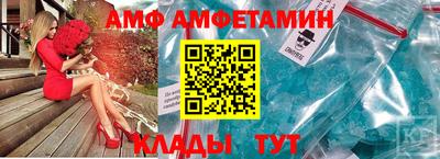 дмт Бугуруслан