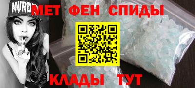 дмт Бугуруслан