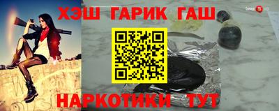 мяу мяу кристалл Будённовск