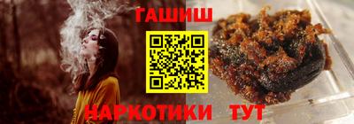 дмт Бугуруслан