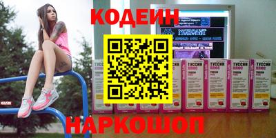 дмт Бугуруслан