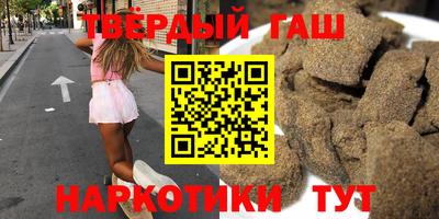 каннабис Бузулук