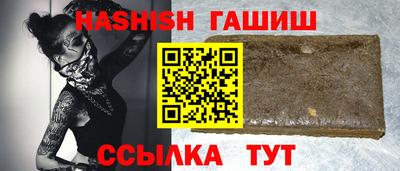 дмт Бугуруслан