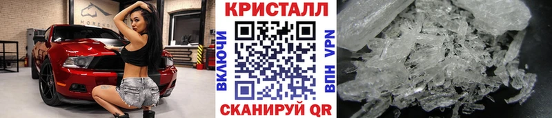 Первитин витя  Гатчина 