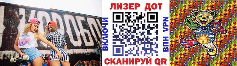 кракен как зайти  Гатчина  Марки NBOMe 1,5мг 